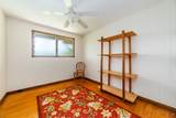 82-6274 Kahauloa St - Photo 12