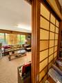96-1186 Ohia St - Photo 4