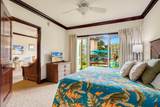4-820 Kuhio Hwy - Photo 8