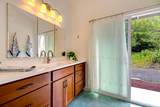 12-198 Kipuka St - Photo 12