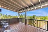 12-198 Kipuka St - Photo 16