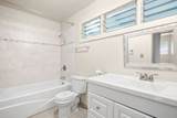 75-176 Alakai St - Photo 17