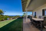 68-1608 Laie St - Photo 17