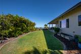 68-1608 Laie St - Photo 19