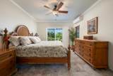 68-1608 Laie St - Photo 10