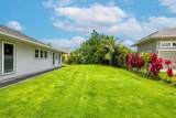 5144 Kapiolani Lp - Photo 3