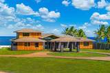 2838 Kapoli St - Photo 2