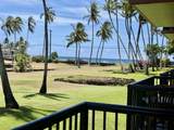 5061 Lawai Rd - Photo 1