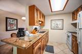 5061 Lawai Rd - Photo 9