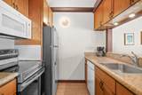 2253 Poipu Rd - Photo 3