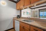 2253 Poipu Rd - Photo 4
