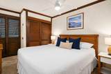 2253 Poipu Rd - Photo 5