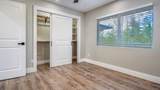 16-2035 Silversword Dr - Photo 12