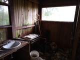 16-759-A Wao Kele Rd - Photo 27