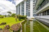 101 Hilo Lagoon Centre - Photo 26