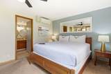 1661 Pee Rd - Photo 15