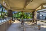 1661 Pee Rd - Photo 23
