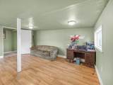 92-8305 Mamalahoa Highway - Photo 13
