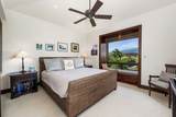 72-2905 Hainoa St - Photo 23