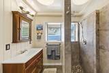 36-2344 Pualaea Pl - Photo 11