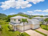 1936 Hokulei Pl - Photo 1
