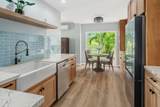 1936 Hokulei Pl - Photo 2