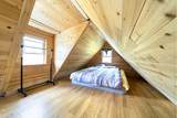 11-2080 Makoa Rd - Photo 12