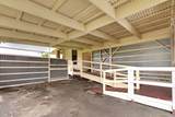 2098 Kinoole St - Photo 8