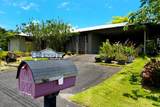 1281 Kumukoa St - Photo 1