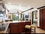 4-820 Kuhio Hwy - Photo 6