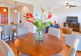 2611 Kiahuna Plantation Dr - Photo 5