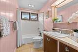 42 Pakalana Pl - Photo 4