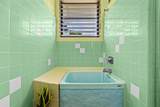 42 Pakalana Pl - Photo 8