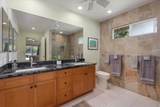 77-201 Hookaana St - Photo 11