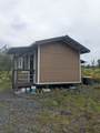 12-177 Mapuana Ave - Photo 18