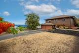 73-1285 Kaiminani Dr - Photo 2