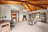 73-1285 Kaiminani Dr - Photo 15
