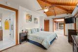 73-1285 Kaiminani Dr - Photo 18