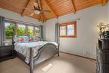 73-1285 Kaiminani Dr - Photo 20