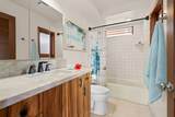 73-1285 Kaiminani Dr - Photo 21