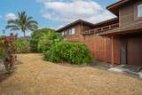 73-1285 Kaiminani Dr - Photo 23