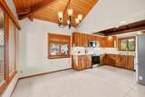 73-1285 Kaiminani Dr - Photo 10