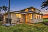 3144-B Unahe St - Photo 3