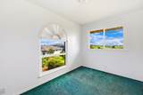 3144-B Unahe St - Photo 22