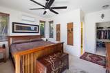 68-1625 Kilakila St - Photo 3