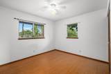 2867 Iliahi St - Photo 15