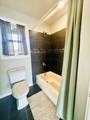 16-2109 Emerald Dr - Photo 17