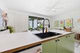 2253 Poipu Rd - Photo 12
