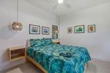 2253 Poipu Rd - Photo 17