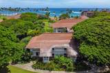 2253 Poipu Rd - Photo 21